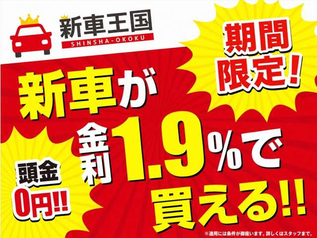 アルファード2.5 Z