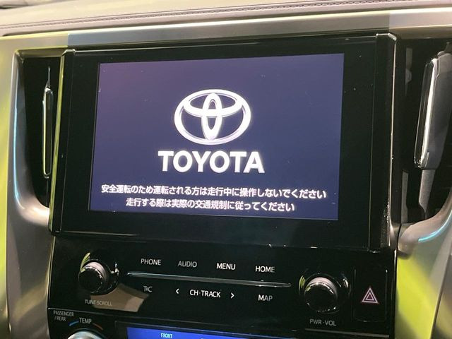 アルファード2.5 S タイプゴールドII