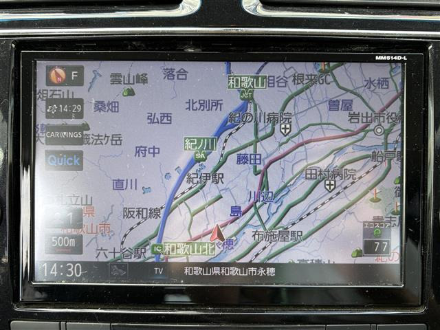 セレナ2.0 20X S-HYBRID