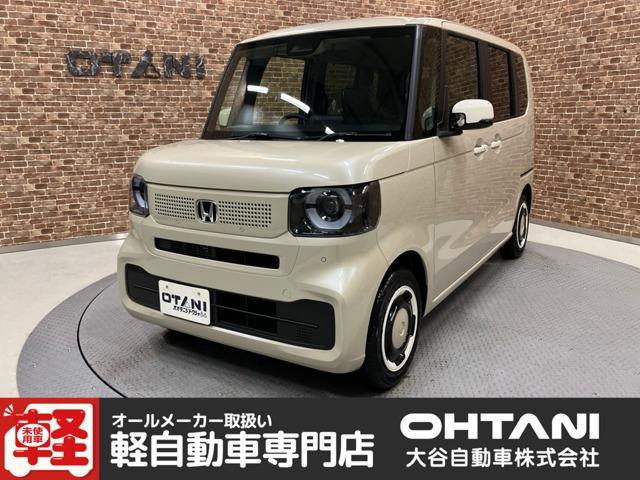 N-BOXファッションスタイル モノトーン