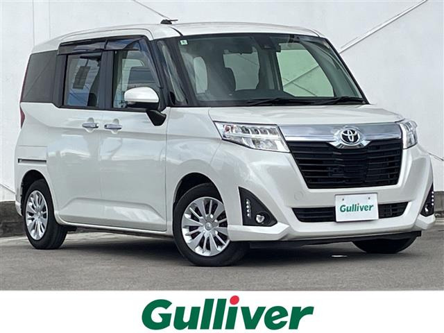ルーミー1.0 G-T