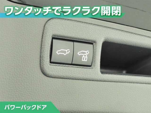 ハリアー2.0 Z レザーパッケージ