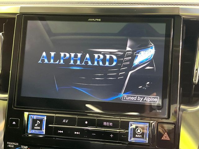 アルファード2.5 S