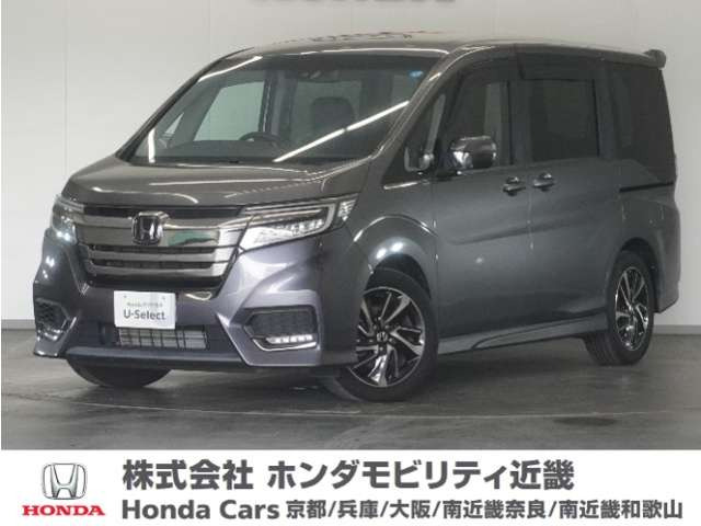 ステップワゴン1.5 スパーダ クールスピリット ホンダ センシング