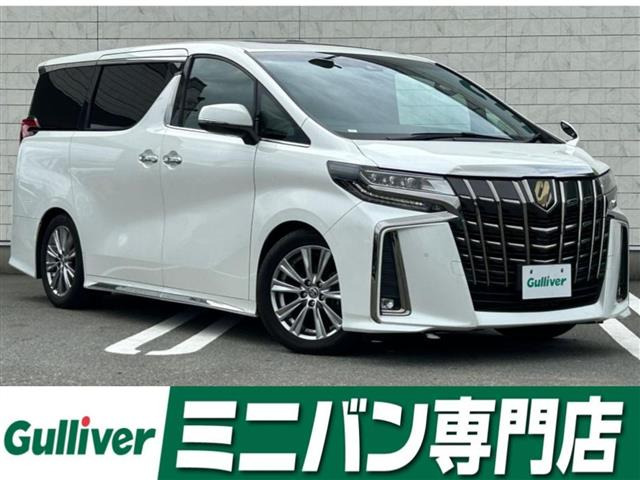 アルファード2.5 S タイプゴールドIII