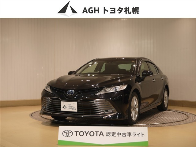 カムリ2.5 G