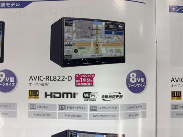 8�C���`�i�r �t���Z�OTV �u���[�g�D�[�X DVD�r�f�I CD���W�I �o�b�N���j�^