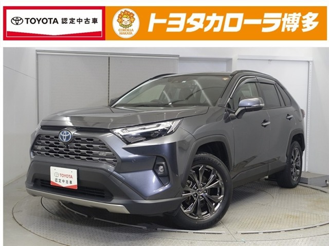 RAV42.5 ハイブリッド G E-Four 4WD
