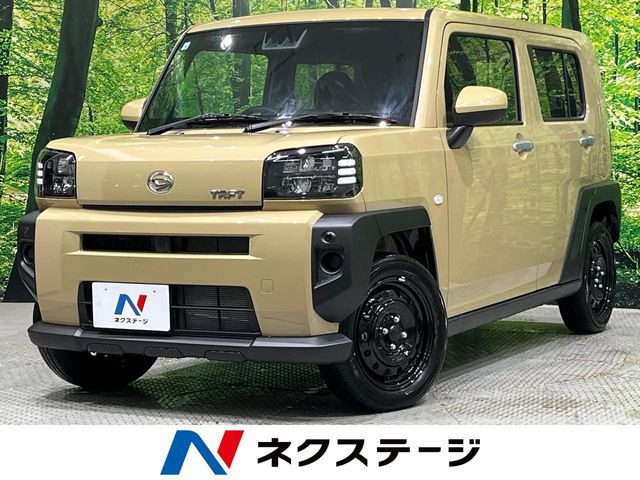 タフトX
