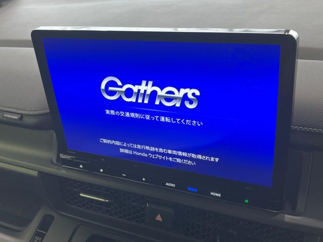 ステップワゴン2.0 e:HEV スパーダ