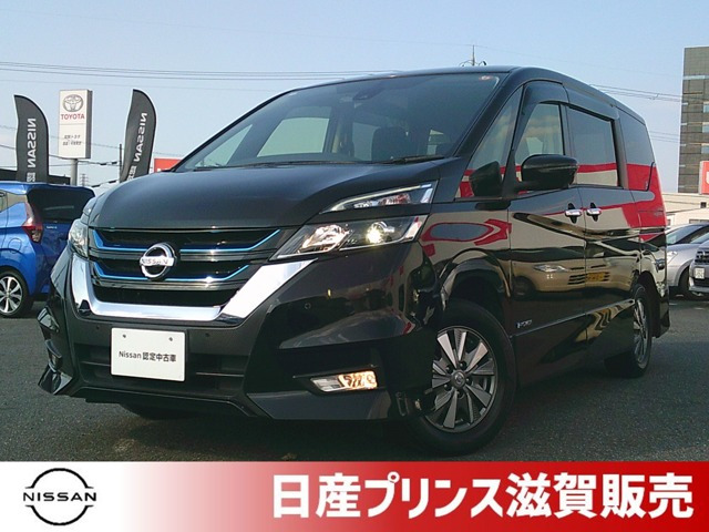 セレナ1.2 e-POWER ハイウェイスター