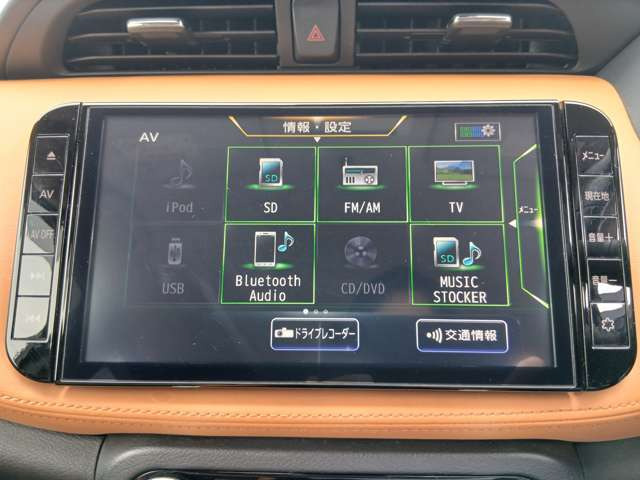 キックス1.2 X ツートーン インテリアエディション (e-POWER)