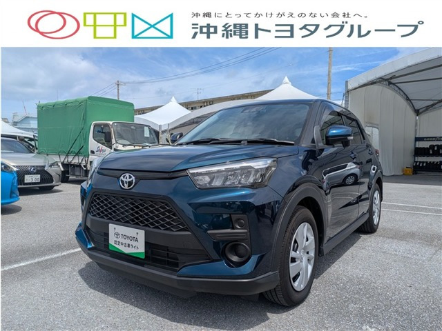 ライズ1.0 X S