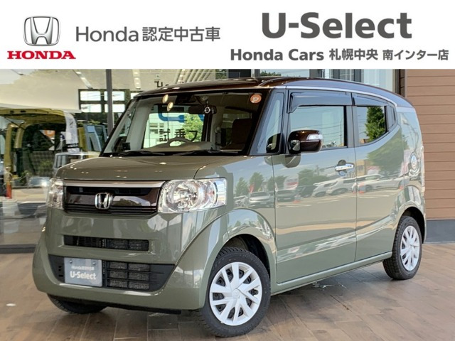 N-BOXスラッシュG L ノヴァ カントリースタイル 4WD