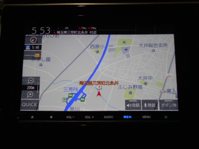 ステップワゴン