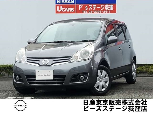 ノート1.5 15X SV +プラズマ