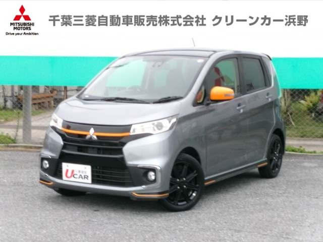 eKカスタムアクティブギア