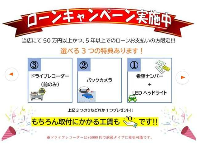 ���Ђ̔̔����邨�Ԃ̉��i�т�39.8���~�𒆐S�Ɏ�葵���Ă���܂��B