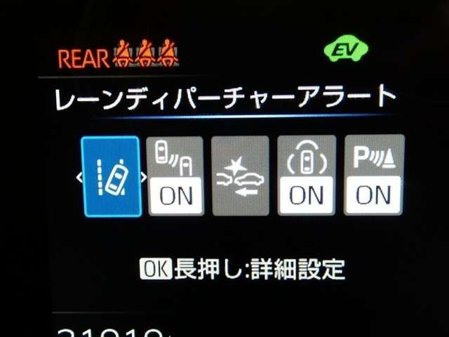 プリウス2.0 G