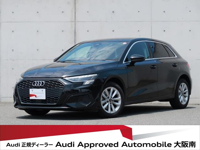 A3スポーツバック30 TFSI
