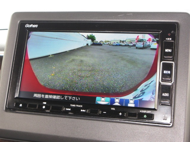 N-BOXカスタムL コーディネートスタイル