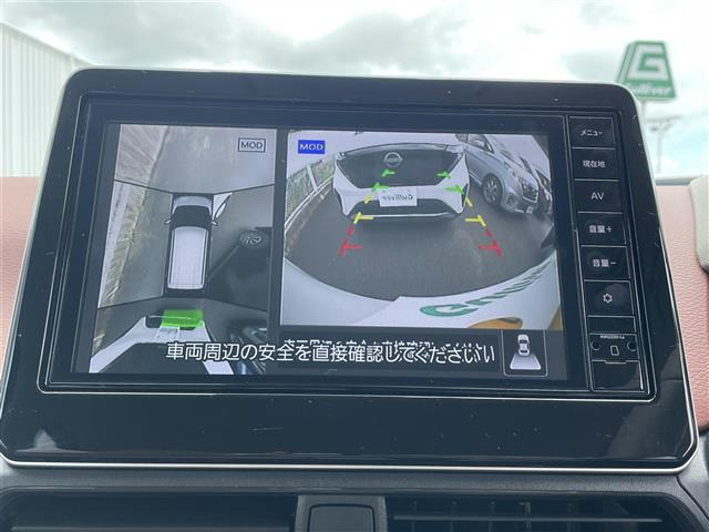 デイズボレロ