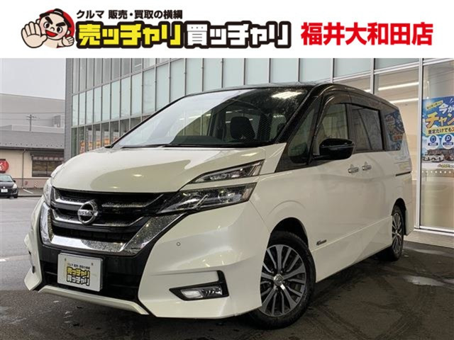 セレナ2.0 ハイウェイスターG プロパイロットエディション