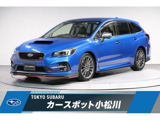 レヴォーグ2.0 STI スポーツ アイサイト 4WD
