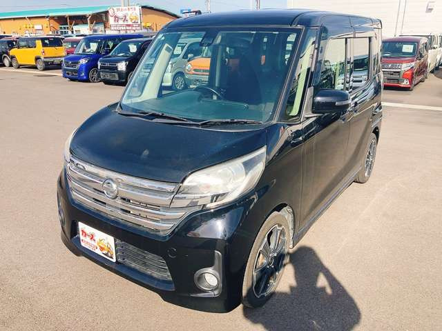 �y39.8���X�J�[�Y�̎��q���������������A���ɂ��肪�Ƃ��������܂��B���������q�s�Ö�368-1