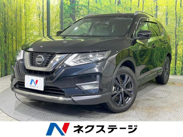 エクストレイル2.0 20Xi Vセレクション 4WD