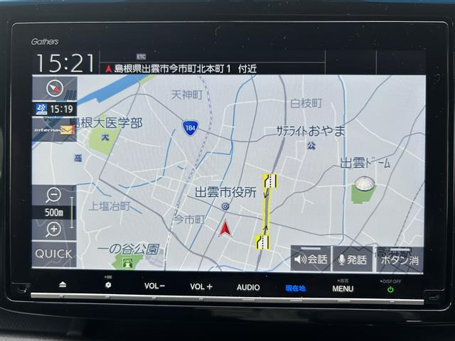 ステップワゴン1.5 スパーダ ホンダ センシング