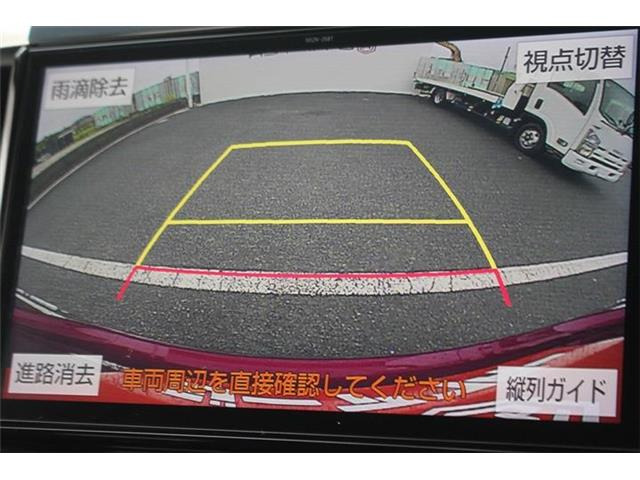 ���ЃI�[�g���[���͓����E�{�[�i�X�����s�v�B�Œ�84��܂ŉ\�ƂȂ��Ă���܂��B�R�������ł��\���܂���̂ł��C�y�ɂ����k�������B