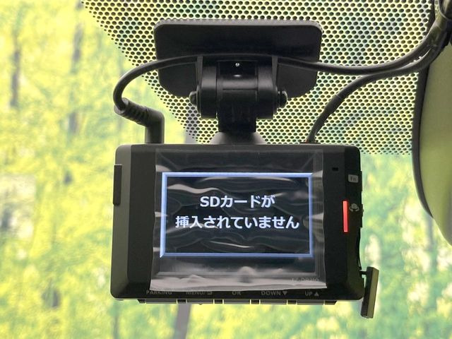 【ドライブレコーダー】ドライブレコーダー装備!走行中はもちろん、あおり運転や事故に遭遇した際、映像で記録し、万一のリスクに備えます。※記録用SDカードはお客様ご自身でご準備いただく必要があります。