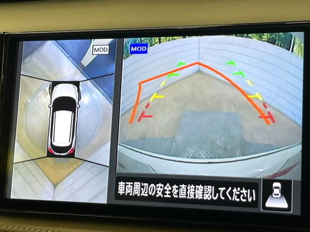 �y�A���E���h�r���[���j�^�[�z��p�̃J�����ɂ��A�ォ�猩���낵���悤�Ȏ��_��360�x�N���}�̎��͂��m�F���邱�Ƃ��ł��܂������p�������m�F���₷���A�����ꏊ�ł̐؂�Ԃ��⒓�Ԃ��X���[�Y�ɍs���܂��B