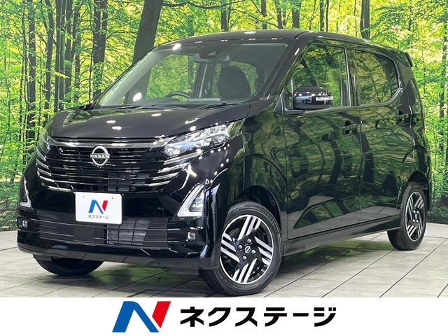 デイズハイウェイスターX プロパイロットエディション