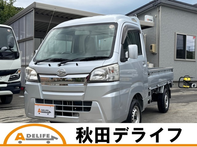 ハイゼットトラックハイルーフ 4WD