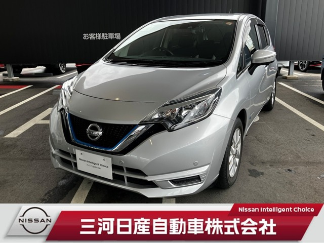 ノート1.2 e-POWER X