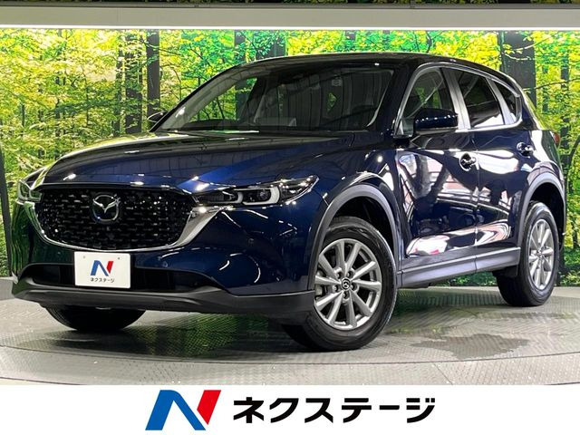 CX-52.2 XD スマートエディション