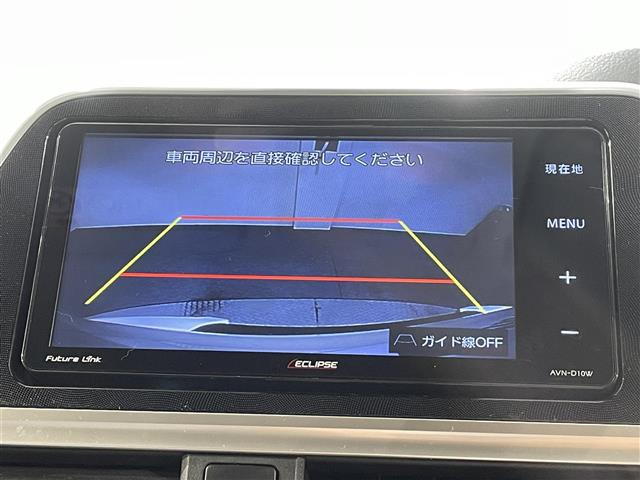 シエンタハイブリッド 1.5 G セーフティエディションII