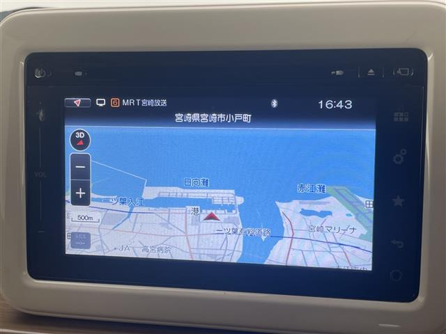 アルトラパンX