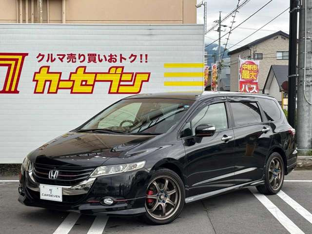 オデッセイ2.4 アブソルート