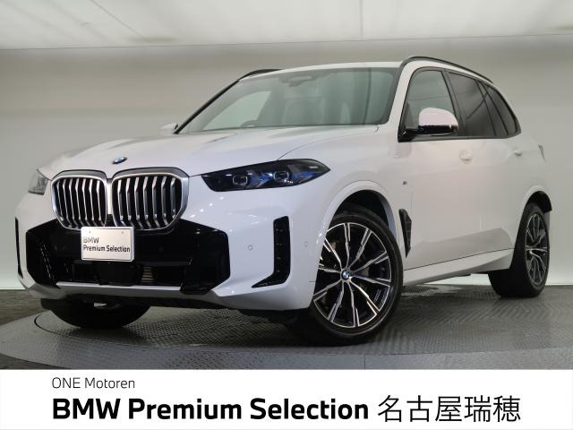 X5