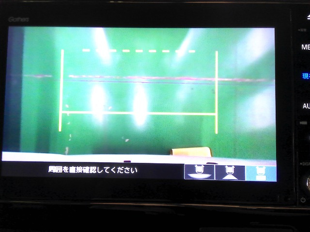 N-BOXG L ターボ ホンダセンシング