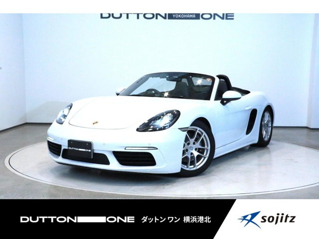 718ボクスター2.0