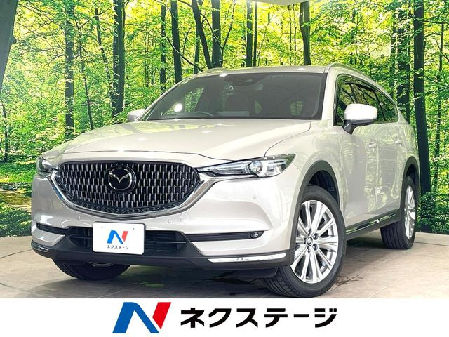 CX-82.2 XD エクスクルーシブ モード