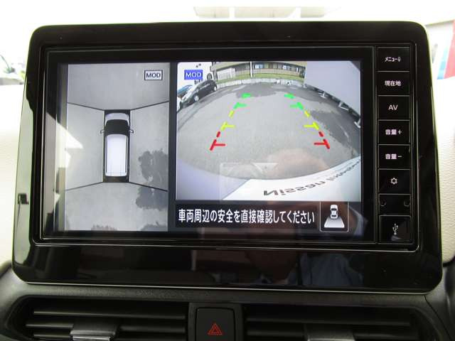 デイズX