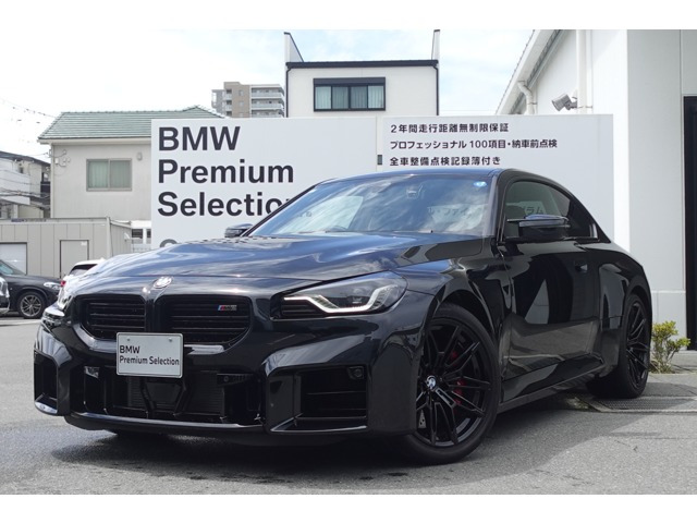 M2クーペM ステップトロニック