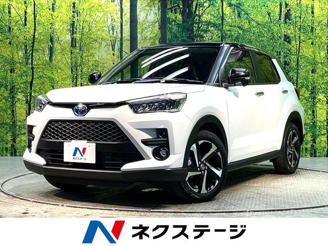 ライズ1.2 Z