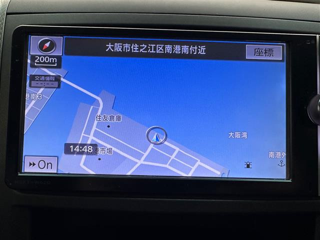 アルファード2.4 240S