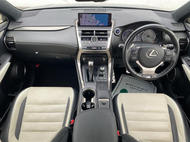 NX300h Fスポーツ